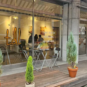 티디엘 리뷰 사진