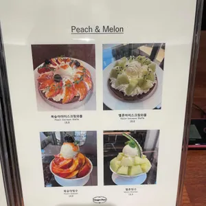 쁘띠트 리뷰 사진