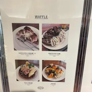쁘띠트 리뷰 사진