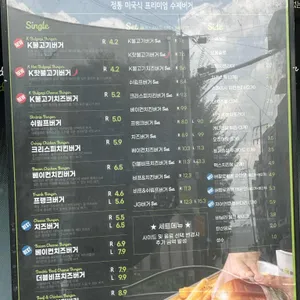 프랭크버거 리뷰 사진