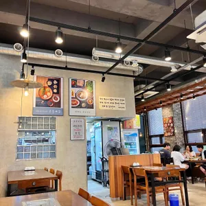 곤들레뜰 리뷰 사진