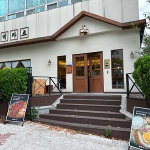 동백카츠 대표 사진