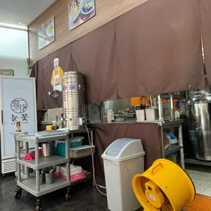 눈꽃 리뷰 사진