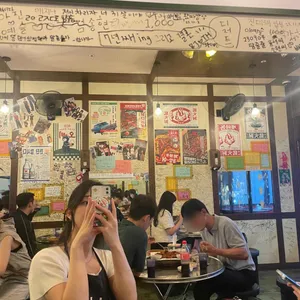 계화동 리뷰 사진