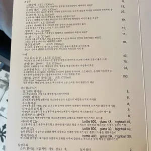 라스트춘선 리뷰 사진