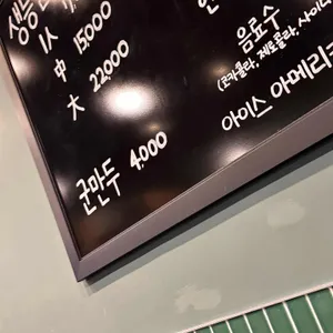 주간짬뽕 리뷰 사진