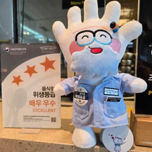 손수반상 리뷰 사진