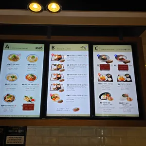손수반상 리뷰 사진