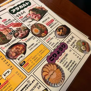 타키 리뷰 사진