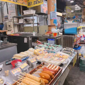동부어묵 사진