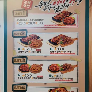 닥엔돈스 리뷰 사진