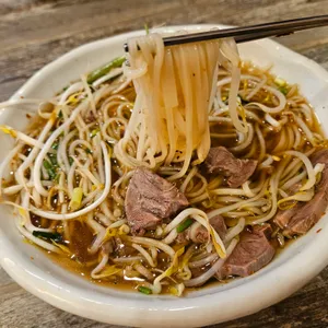 능두네 사진