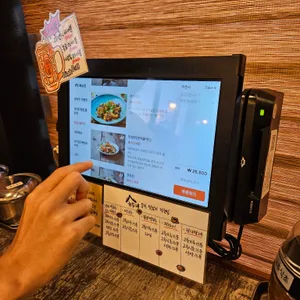 능두네 리뷰 사진