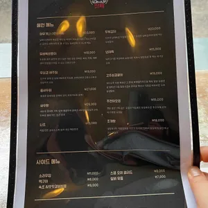 씰비 리뷰 사진