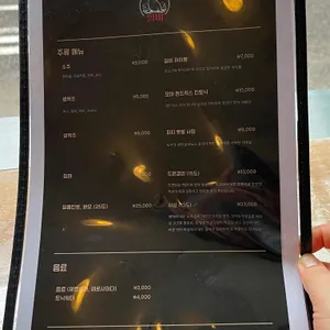 씰비 리뷰 사진