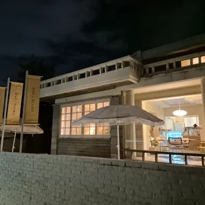 데이 오프 나이트 리뷰 사진