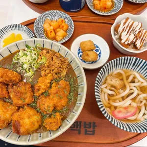 핵밥 사진