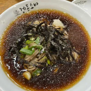 겐돈소바 사진