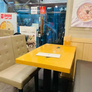 본죽 리뷰 사진