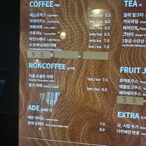 마이알레 리뷰 사진