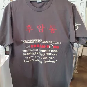 카페 후암동 리뷰 사진