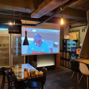 철인7호 리뷰 사진