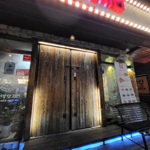 철인7호 리뷰 사진