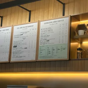 스타벅스 리뷰 사진