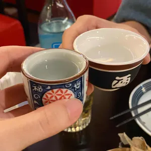 야키토리동작 사진
