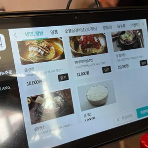 교동면옥&춘천 명종닭갈비 리뷰 사진