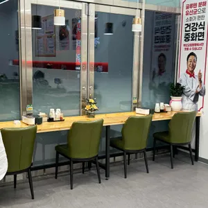 백년교동짬뽕 리뷰 사진