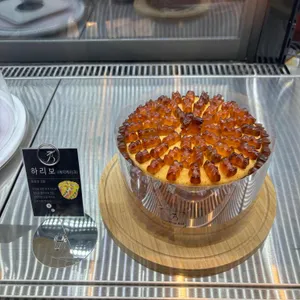 블레스롤 리뷰 사진