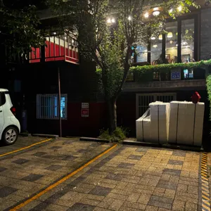 진지아 리뷰 사진