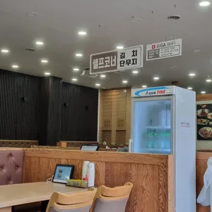 명인면옥 리뷰 사진