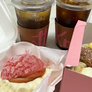 노티드 사진