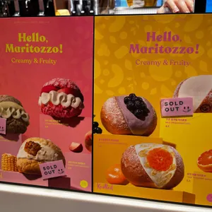 노티드 리뷰 사진