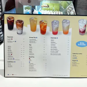 노티드 리뷰 사진