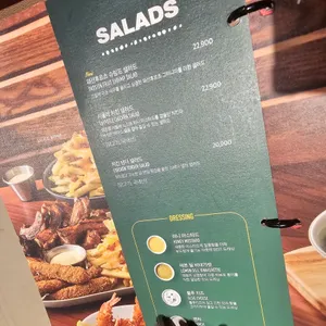 아웃백스테이크하우스 리뷰 사진