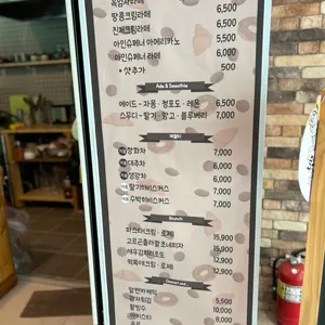 시에스타 리뷰 사진