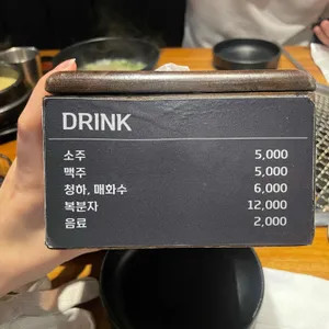 쪽갈비대장 리뷰 사진