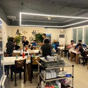 황금수산 리뷰 사진