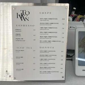 헨리워튼 리뷰 사진