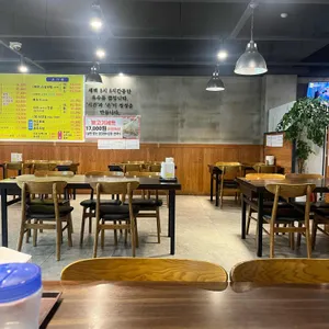 중원 리뷰 사진