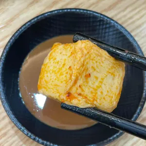 야호마라탕 사진