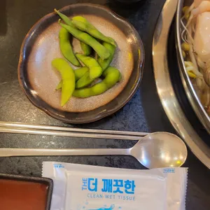 해마루 사진