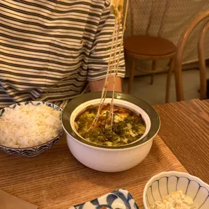 타비함박 사진