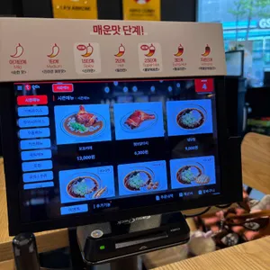 아비꼬 리뷰 사진