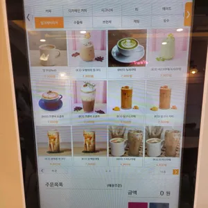 라헬의부엌 리뷰 사진