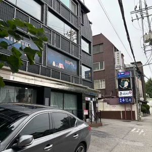 문화카페 산장 리뷰 사진