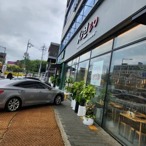 샤브20 리뷰 사진
